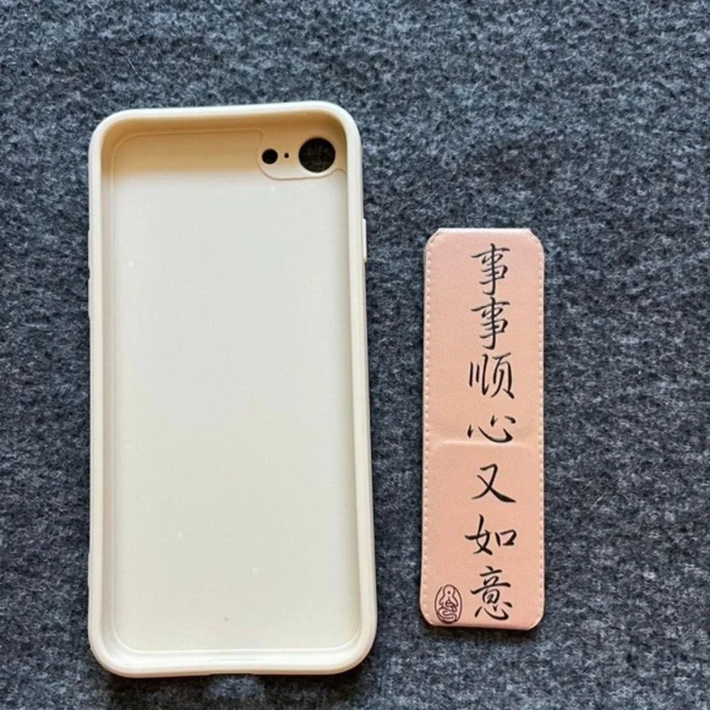 Apple iPhone SE 2nd/7/8 Generation Case with Chinese Calligraphy‎ Holder - New